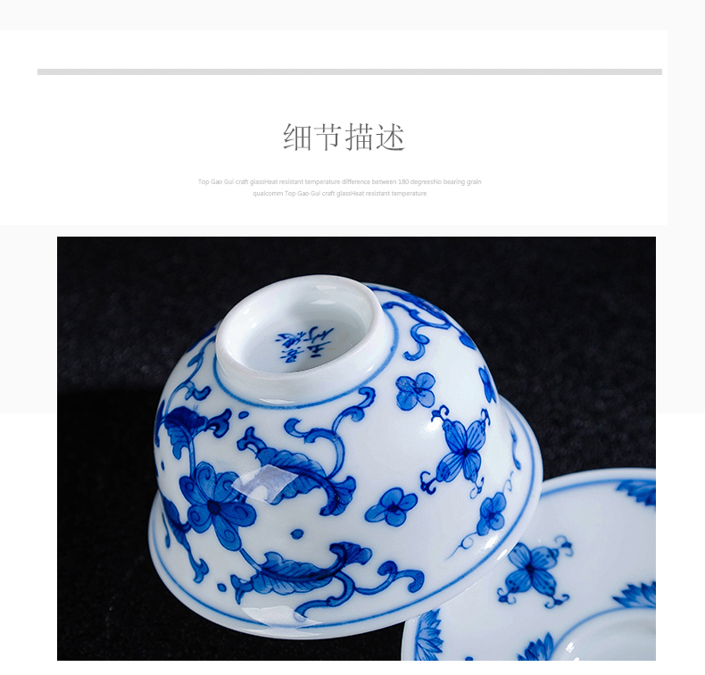 Ceramic tea set small suit a pot of two cups of jingdezhen blue and white contracted household is suing hand - made travel kung fu tea set