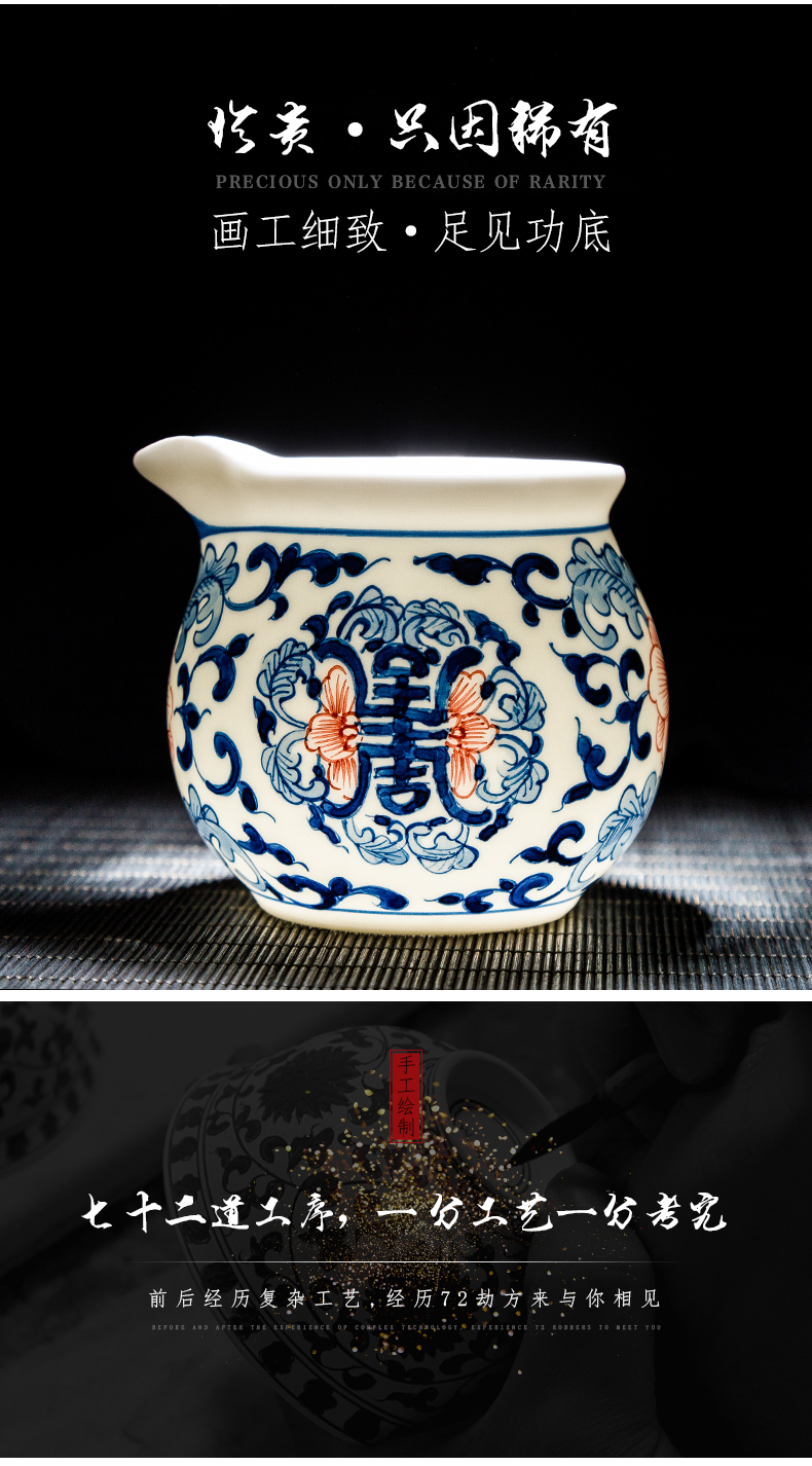 Jingdezhen blue and white youligong hand - made ceramic group long - lived kung fu tea tea ware accessories points well fair keller cup
