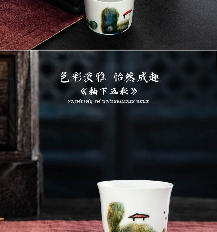 Hand - made ceramic tea cup sample tea cup color glaze up product manual single CPU JingDe kung fu tea masters cup