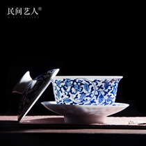 Folk artists hand-painted eight treasures blue and white porcelain three-cai Gaiwan Jingdezhen ceramics Kung Fu tea with tea to tea single cup