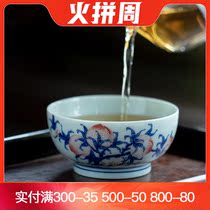 Jingdezhen ceramic blue and white glaze red Shou peach Wufu Cup Master Cup single cup pure handmade high-end kung fu tea cup