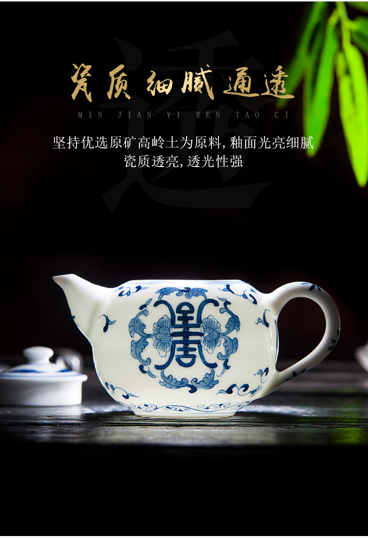 Jingdezhen ceramic hand - made all hand blue and white porcelain teapot tea little teapot single pot of kung fu tea tea