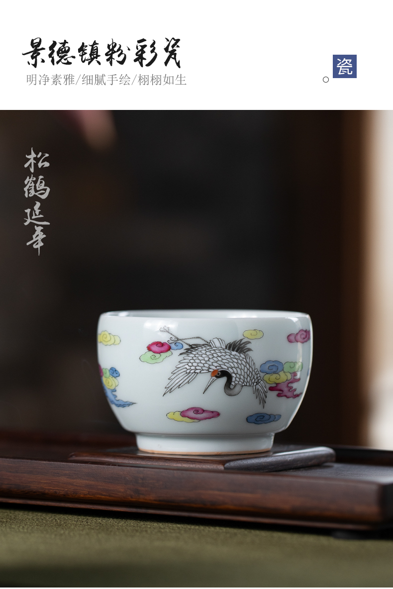 Hand - made pastel master cup of jingdezhen ceramic kung fu tea cup single CPU single household use sample tea cup