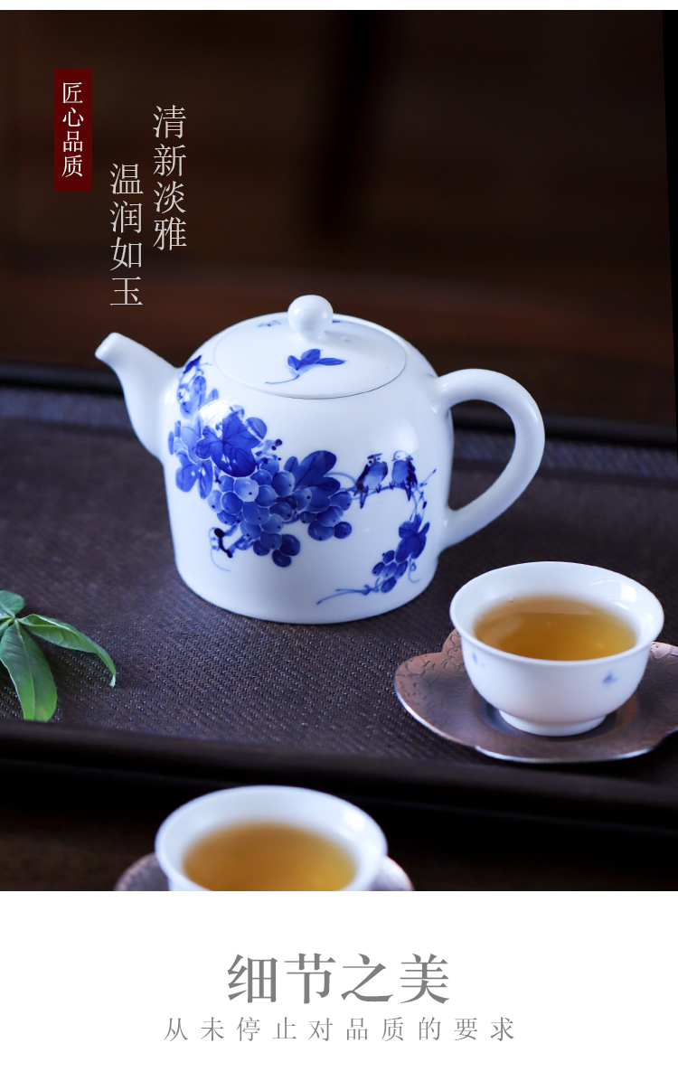 Grape little teapot of blue and white porcelain of jingdezhen ceramic hand - made tea ware household kung fu tea kettle with one person