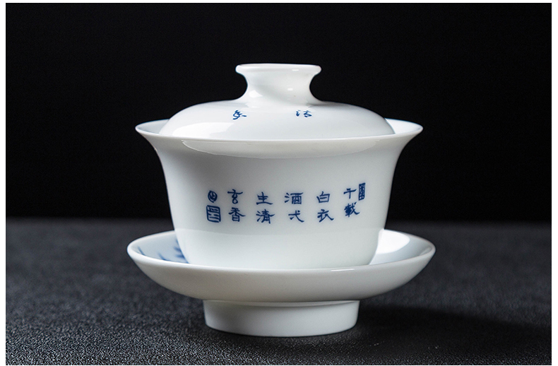 Jingdezhen ceramic glair tureen tea bowl of blue and white porcelain only three bowl to bowl kung fu tea tea