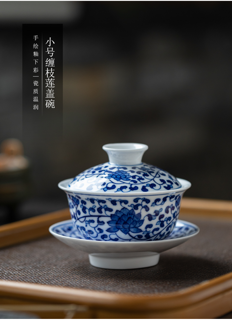 Hand - made tureen jingdezhen ceramic cups three bowl of blue and white only large white porcelain is not new one the individual cups