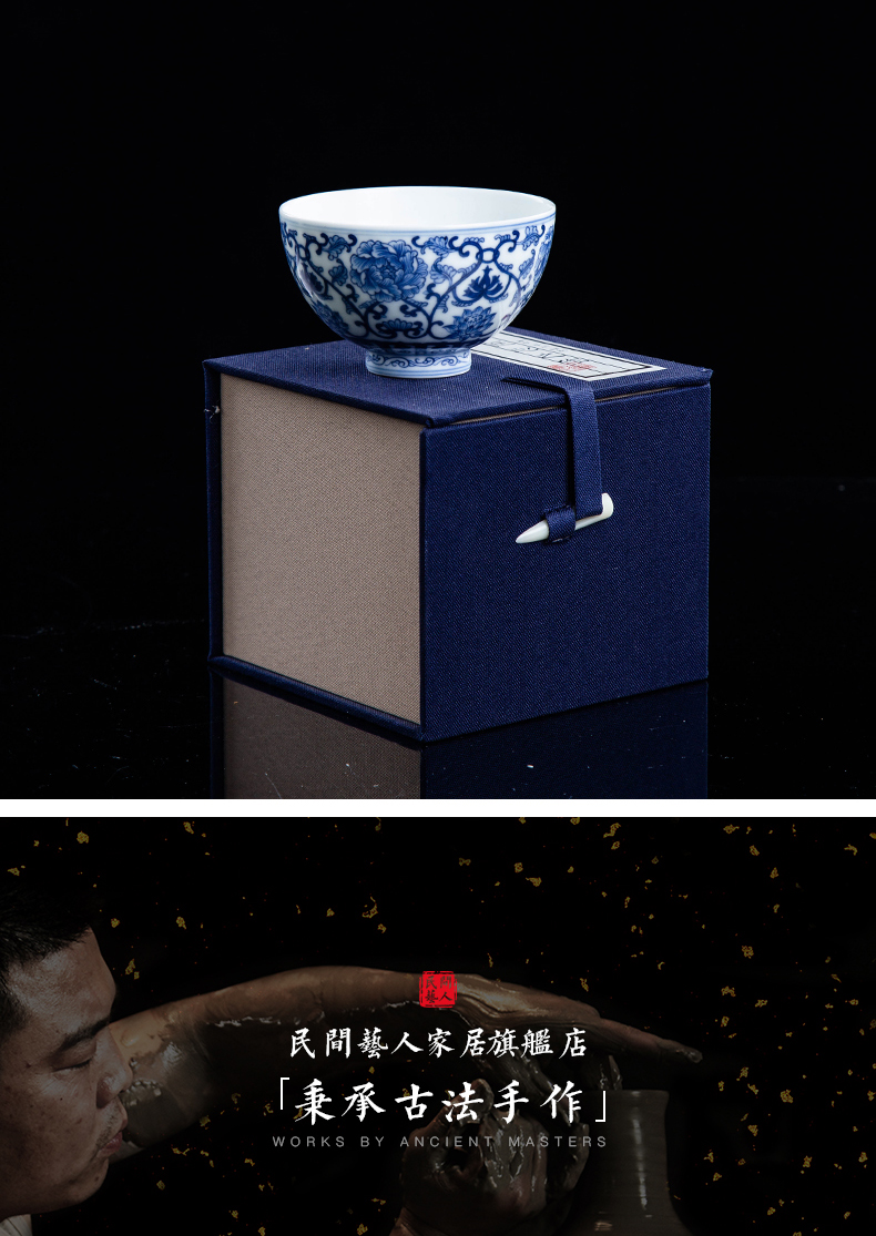 Manual hand - made master cup of jingdezhen blue and white retro personal sample tea cup cup tea kungfu tea cup bowl