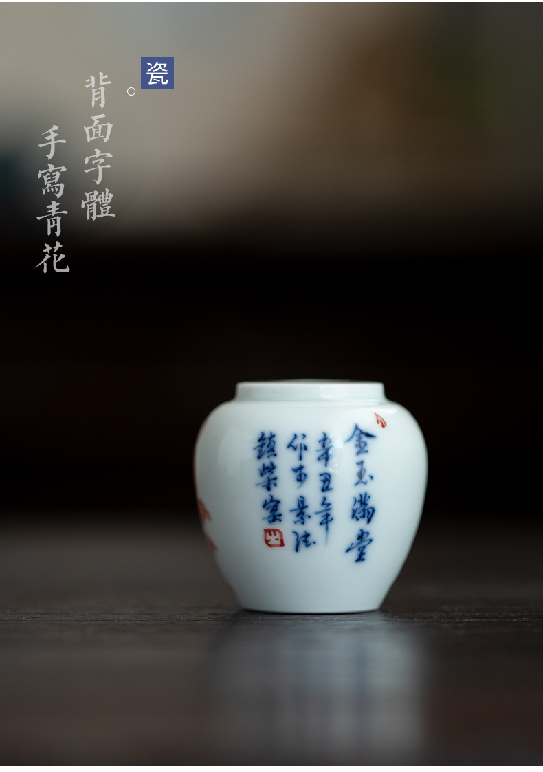 Jingdezhen ceramic all hand hand draw glaze colorful tea pier under the ceramic cover furnishing articles with kung fu tea tea zero