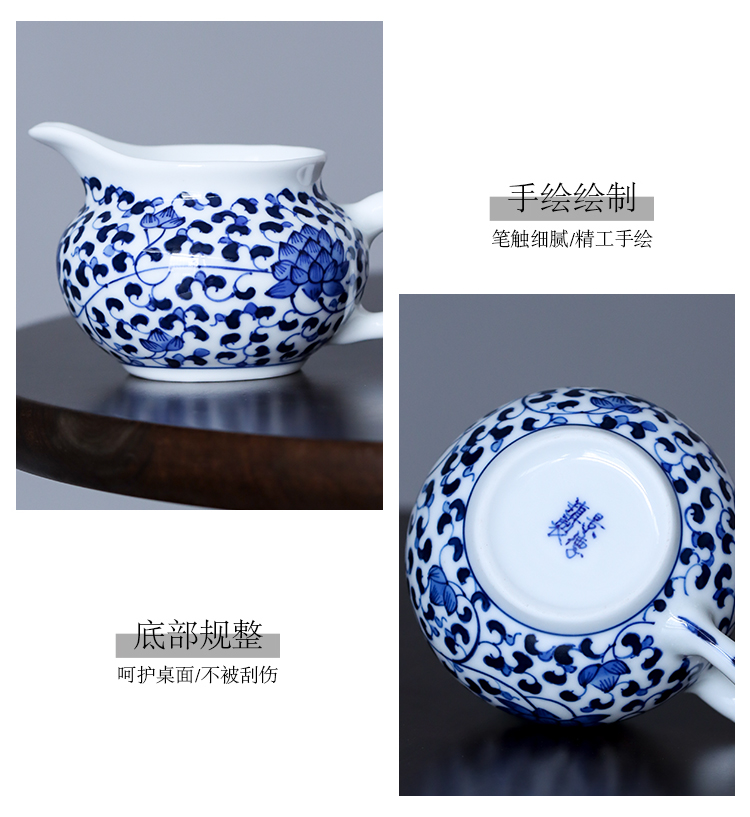 Blue and white tie up branch of jingdezhen hand - made ceramic fair keller points tea white porcelain household kung fu tea accessories tea sea