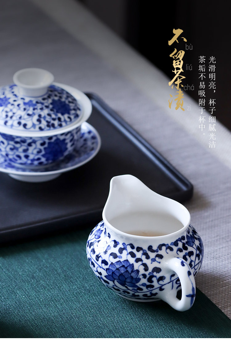 Blue and white tie up branch of jingdezhen hand - made ceramic fair keller points tea white porcelain household kung fu tea accessories tea sea