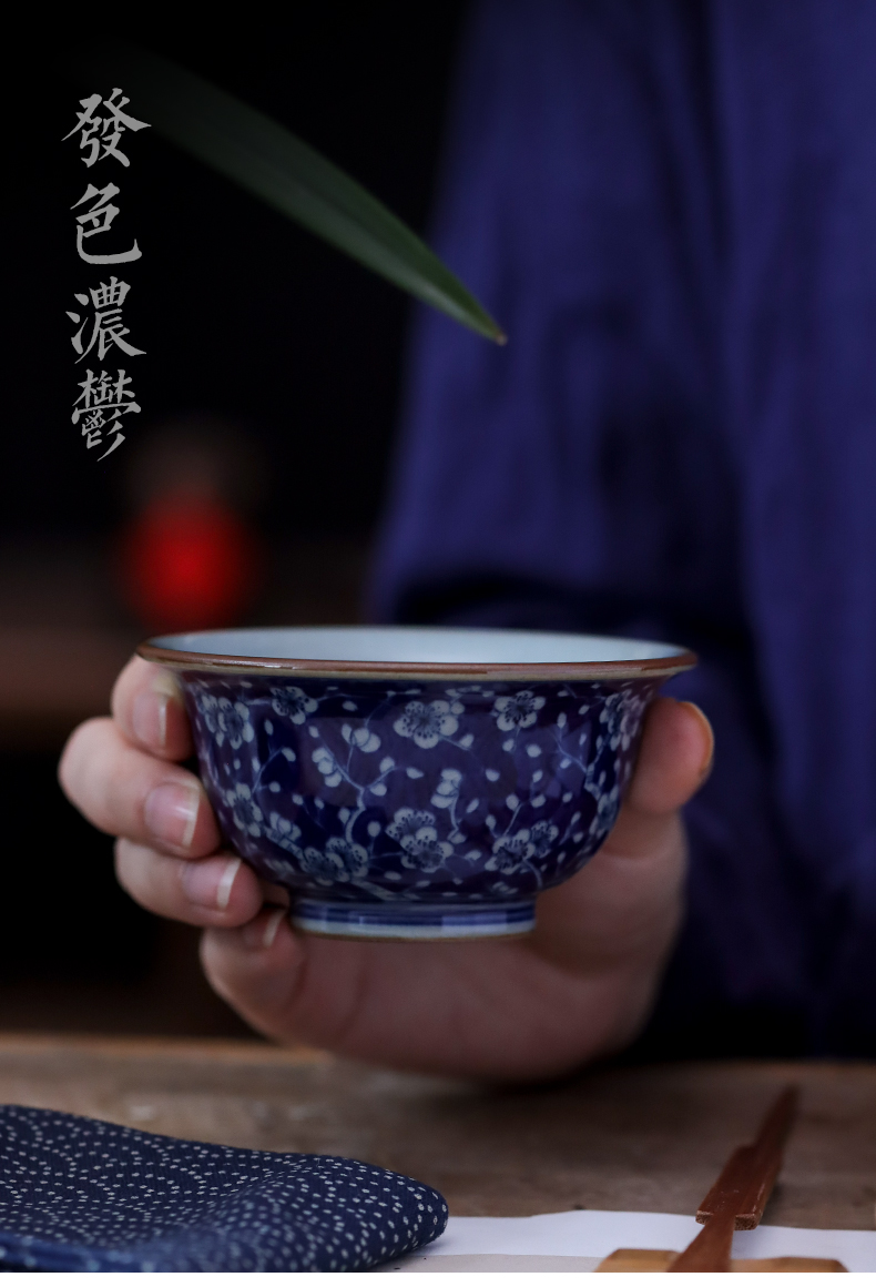 Jingdezhen ceramic single CPU hand - made blue ice MeiTao mud cup sample tea cup master cup pressure hand cup kung fu tea set