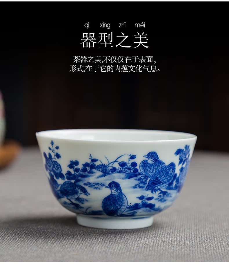 Folk artists hand - made quail by high - end ceramic kung fu master cup single cup of blue and white porcelain jingdezhen big cups