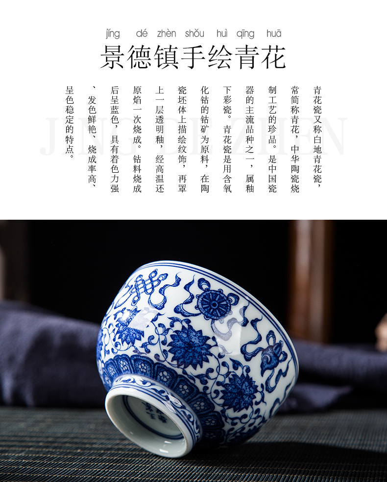 Ceramic cups master cup all hand hand draw large sample tea cup individual cup single CPU kung fu tea set small bowl