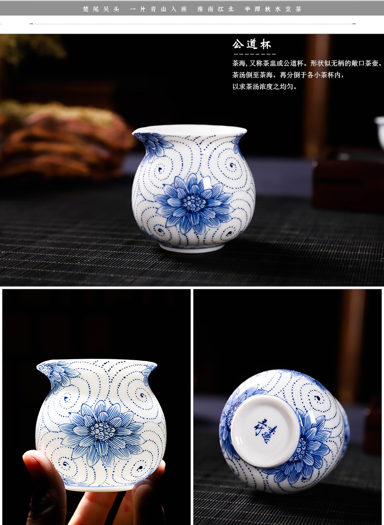 Jingdezhen blue and white glaze kung fu tea set under the color cup tureen fair keller sets of assembly of a complete set of 8 first hand