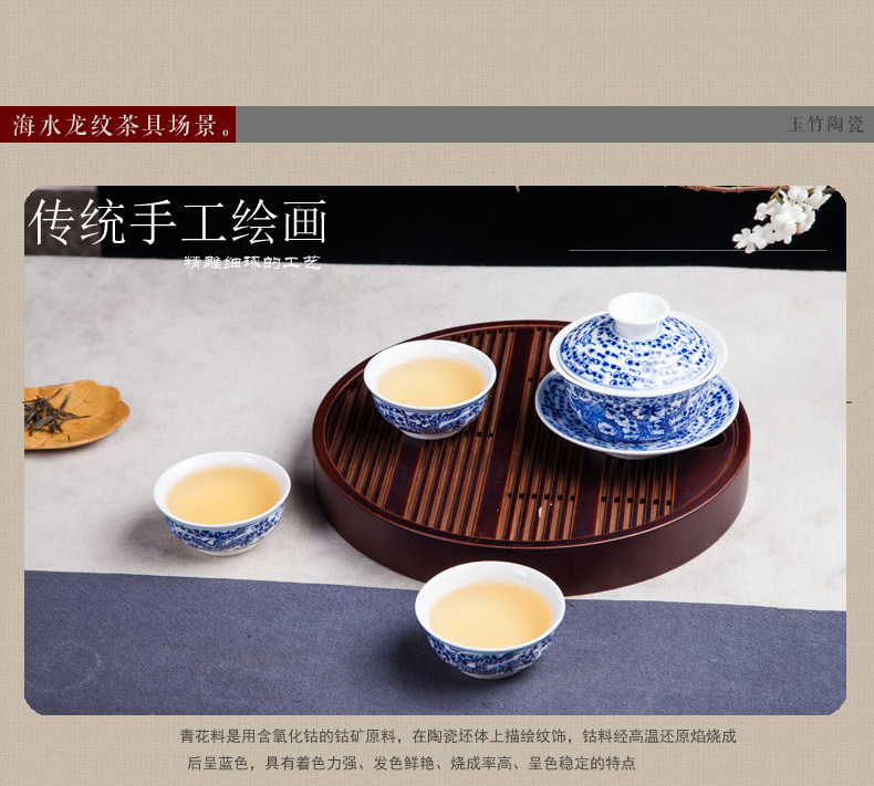 Jingdezhen ceramic tea set hand - made kung fu tea set a complete set of blue and white porcelain craft tea cups, teapot