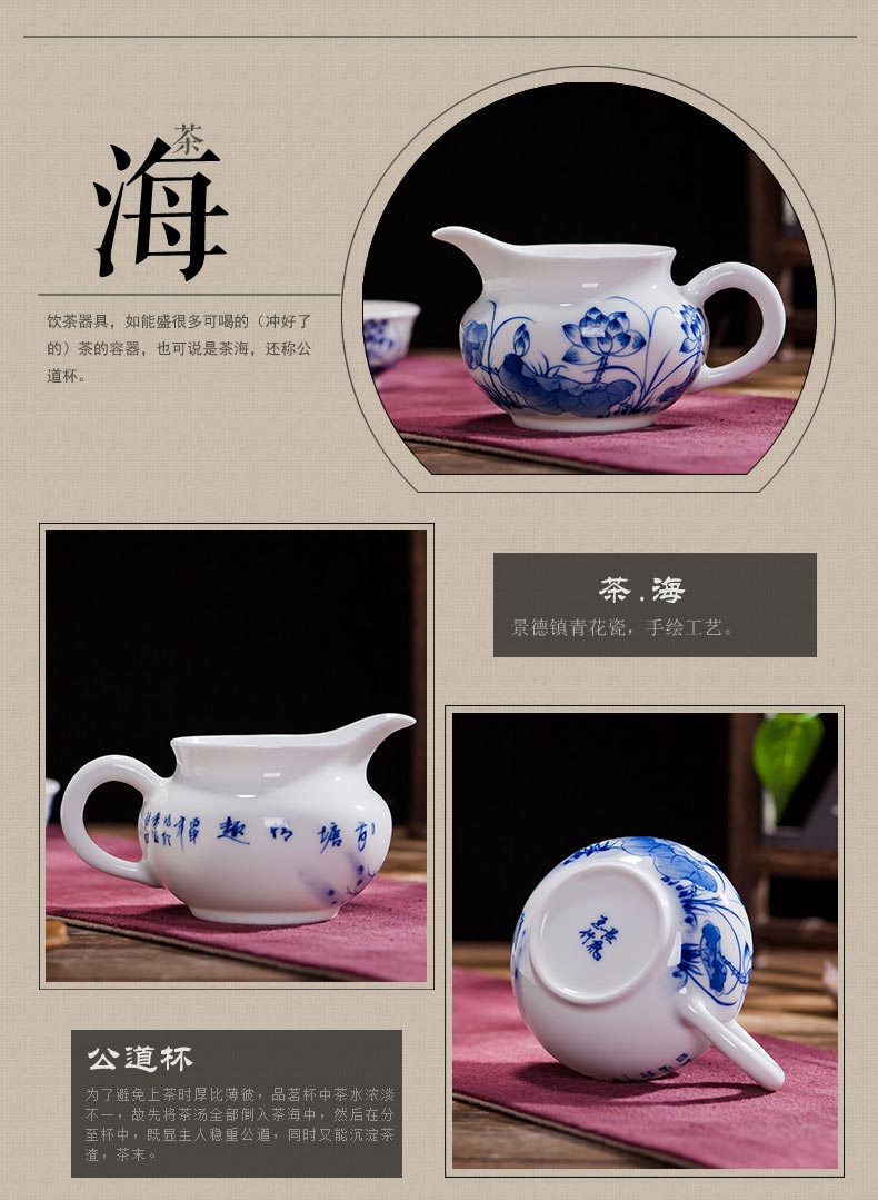 Jingdezhen hand - made ceramic kung fu tea set manual white porcelain teapot fair a complete set of tea cups