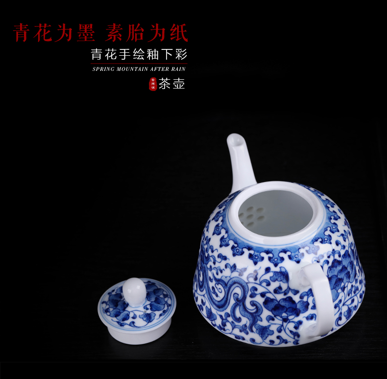 Jingdezhen hand - made kung fu tea fair ceramic teapot household travel blue and white of a complete set of tea set tea service