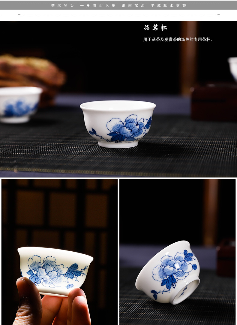 Blue and white hand work suit masters cup of jingdezhen ceramic kung fu tea cups sample tea cup pure manual single CPU