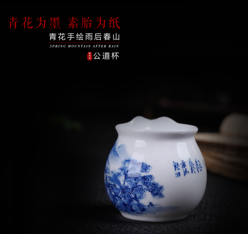 Jingdezhen hand - made fair under the glaze color kung fu tea cups ceramic teapot household blue and white tea tea set is a gift