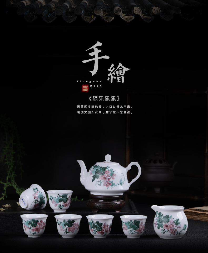 Jingdezhen ceramic hand - made tea sets domestic tea taking of a complete set of kung fu tea set 6 tea tea kettle