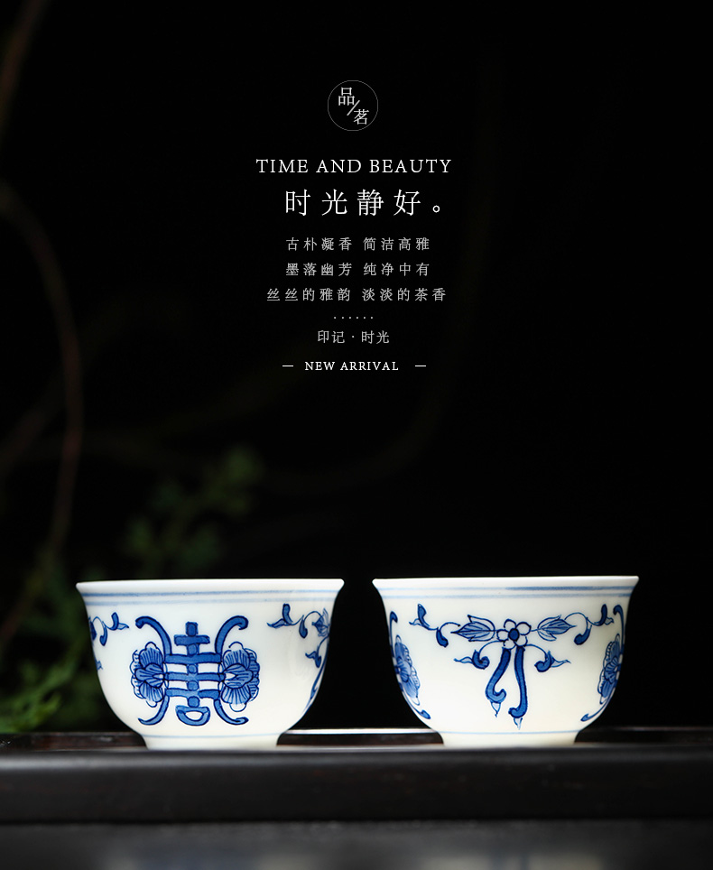 Jingdezhen sample tea cup kung fu tea set blue and white hand - made ceramic cups checking master cup single cup tea cups