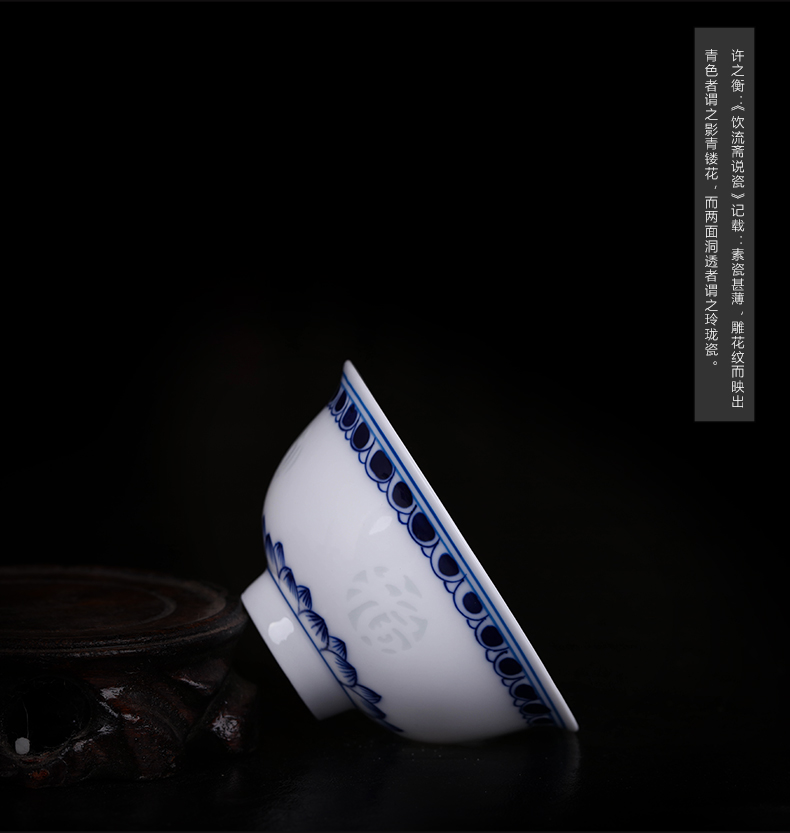 Jingdezhen blue and white and exquisite ceramic tea set suit hand - made kung fu tea cup teapot set fair keller