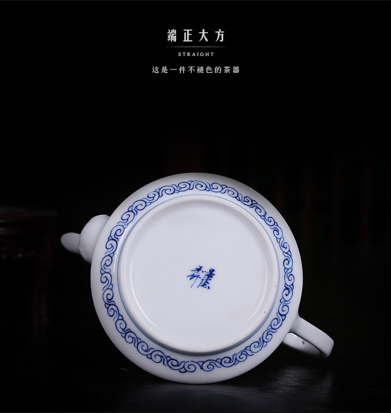 Jingdezhen blue and white and exquisite ceramic tea set suit hand - made kung fu tea cup teapot set fair keller