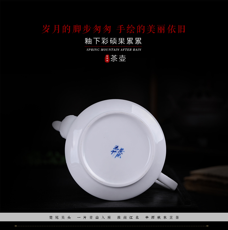 Jingdezhen ceramic hand - made tea sets domestic tea taking of a complete set of kung fu tea set 6 tea tea kettle