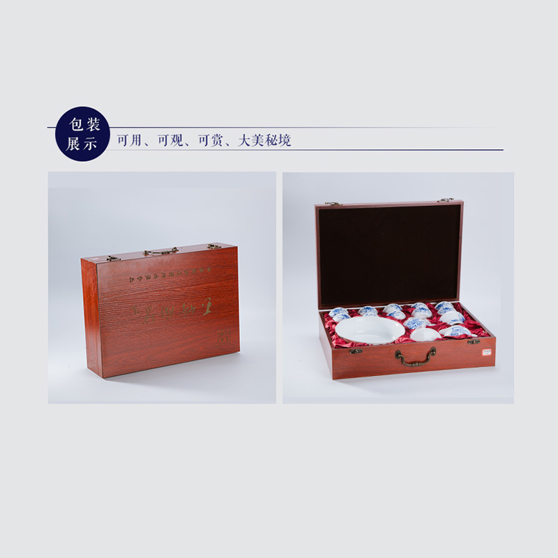 Jingdezhen ceramic 15 head kung fu tea set household fair cup teapot) tea tray of a complete set of tea sets