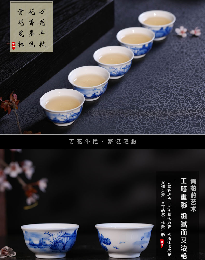 Folk artists hand - made the scenery of a complete set of blue and white porcelain tea set the visitor jingdezhen ceramic company in the home of tea set