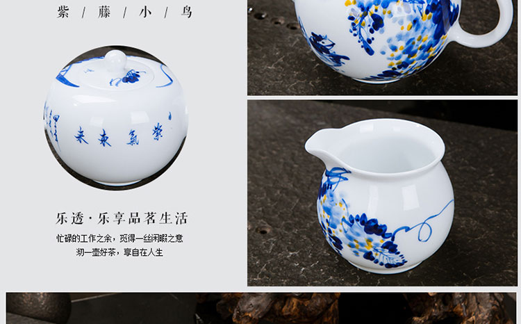 Jingdezhen ceramic hand - made tea set suit household fair simple manual kung fu tea cups of a complete set of the teapot