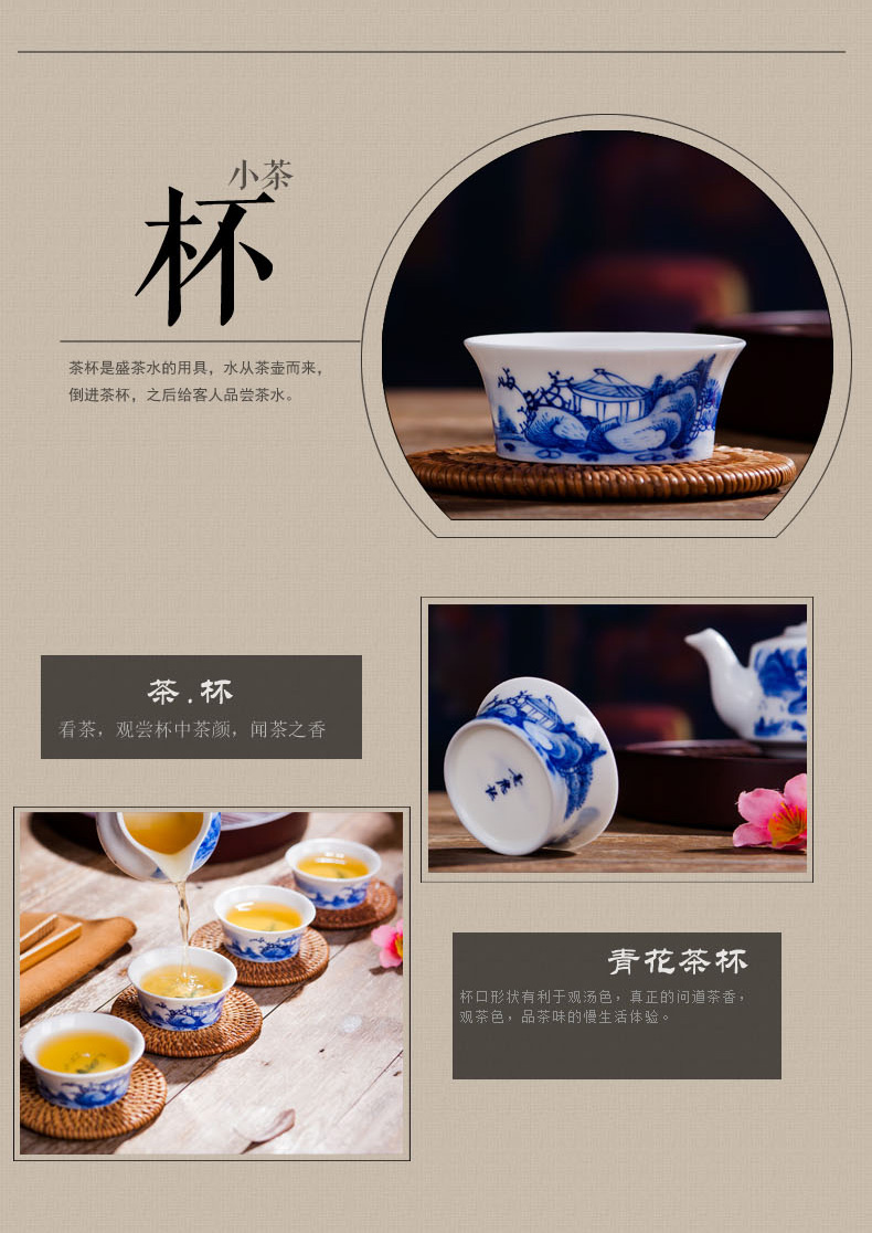 Jingdezhen ceramic hand - made of blue and white porcelain tea set reasonable simple household cup teapot cup of a complete set of gift set
