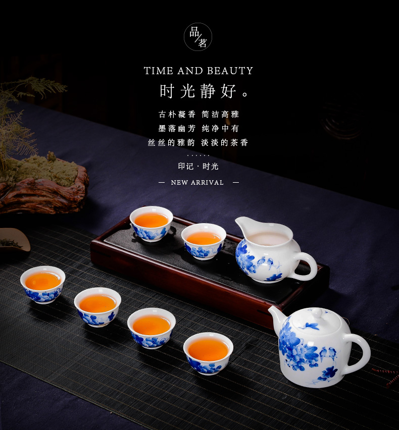 Jingdezhen blue and white hand - made grape kung fu tea set the whole set of ceramic tea set reasonable teapot master single CPU