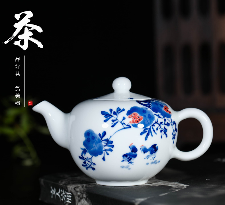 Jingdezhen porcelain teapot kung fu tea set ceramic tea set domestic hot water cup teapot kettle