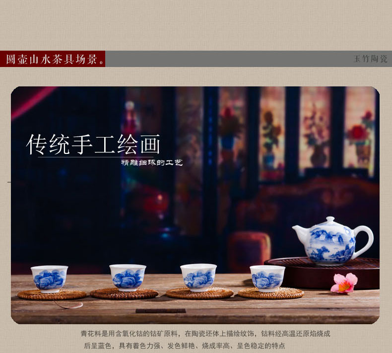 Jingdezhen hand - made ceramic kung fu tea set tea service of a complete set of tea cups make tea with tea POTS