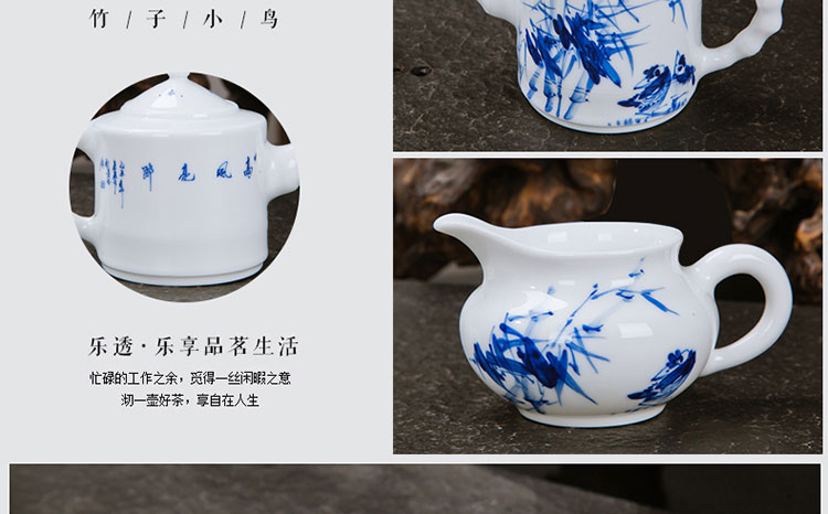 Jingdezhen ceramic hand - made tea set suit household fair simple manual kung fu tea cups of a complete set of the teapot