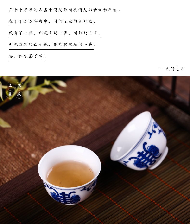 Jingdezhen sample tea cup kung fu tea set blue and white hand - made ceramic cups checking master cup single cup tea cups