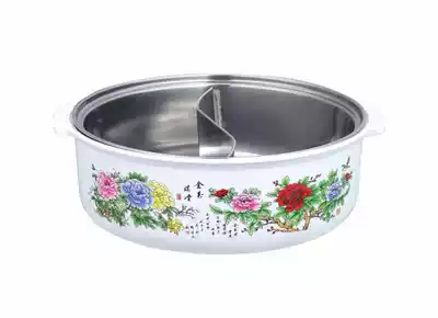 Mandarin duck anti-scalding pot 30cm Suitable for the diameter of the 288 wire control and the 3000W hot pot induction cooker