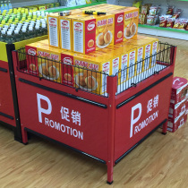 Supermarket promotion car clothing store dump truck shopping mall special promotion station supermarket store product promotion display rack