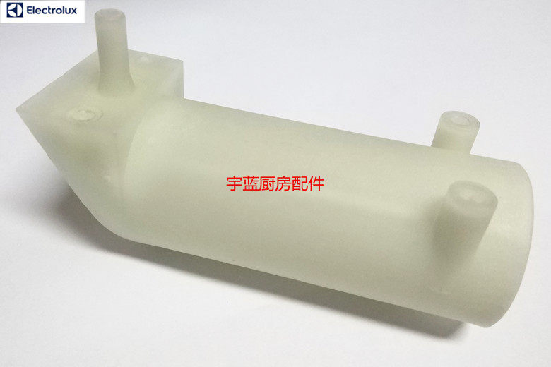 ELECTROLUXElectrolux dishwasher accessories air cavity WT90 RT10 RT80 046631