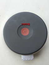 EGO Jiast Yufubao electric heating plate heating stove plate 2000W230V180 mm13 18463 040 ship