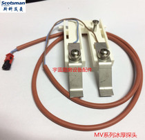  SCOTSMAN ice machine accessories SCOTSMAN ice machine Ice thickness sensor MV Series Ice thickness probe