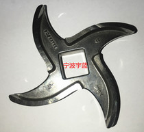  Original Shuwen SIRMAN meat grinder accessories TC 42 meat grinder stainless steel blade meat grinder blade