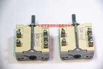  Yufu Baoli HIGH EGO electric oven switch Oven gear switch 4924015000