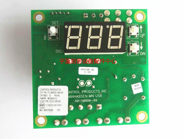 HATCO Hegao heating plate motherboard HBGBH series motherboard 02 01 295 00