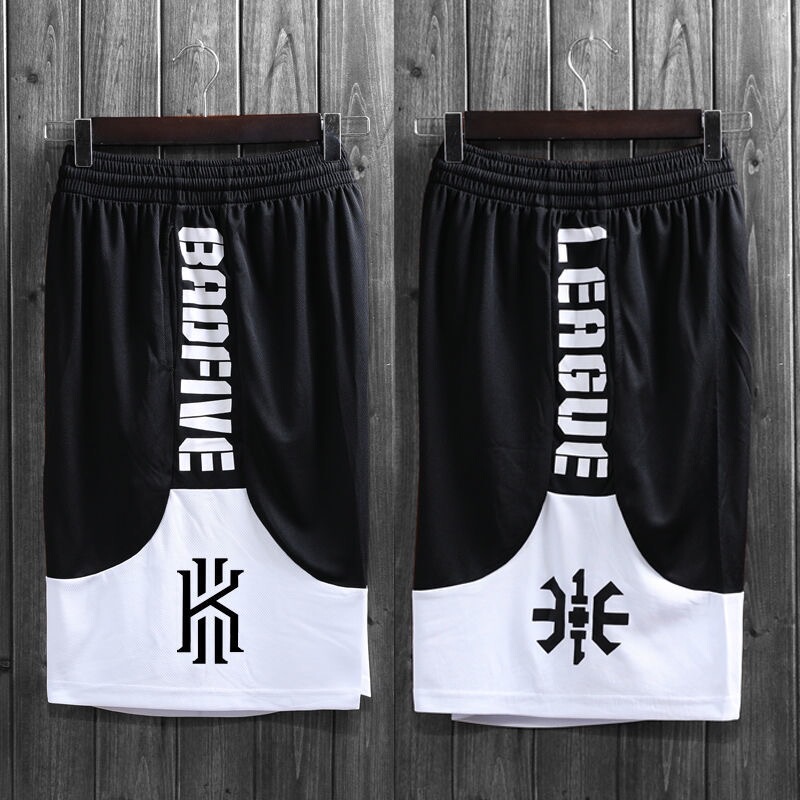 Kobe Bryant Basketball Shorts Black Mamba Shorts Men's Summer Five-Point Shorts Women's Kb Casual Pants Loose Sports Pants Men's Kobe Bryant Basketball Shorts Black Mamba Shorts Men's Summer Five-Point Shorts Women's Kb Casual Pants Loose Sports Pants Men's