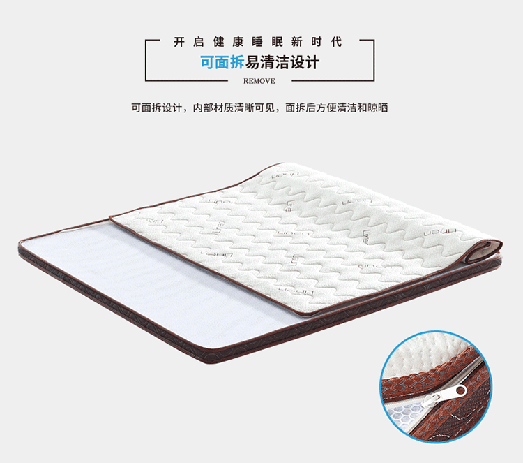 Nệm mat dừa cọ 1,5 m mủ bảo vệ trẻ em cột sống mềm và cứng nệm đôi sử dụng gấp 1,8 m tùy chỉnh - Nệm nệm ngủ trải sàn