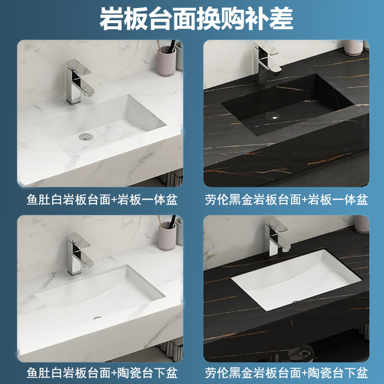 Light luxury rock slab seamless ceramic Corian countertop upgrade integrated basin supplement price difference link Single shot does not ship