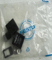 FESTO MSFW-230-50 60 4540 coil MSFG-24 42-50 60 4527 4526 spot