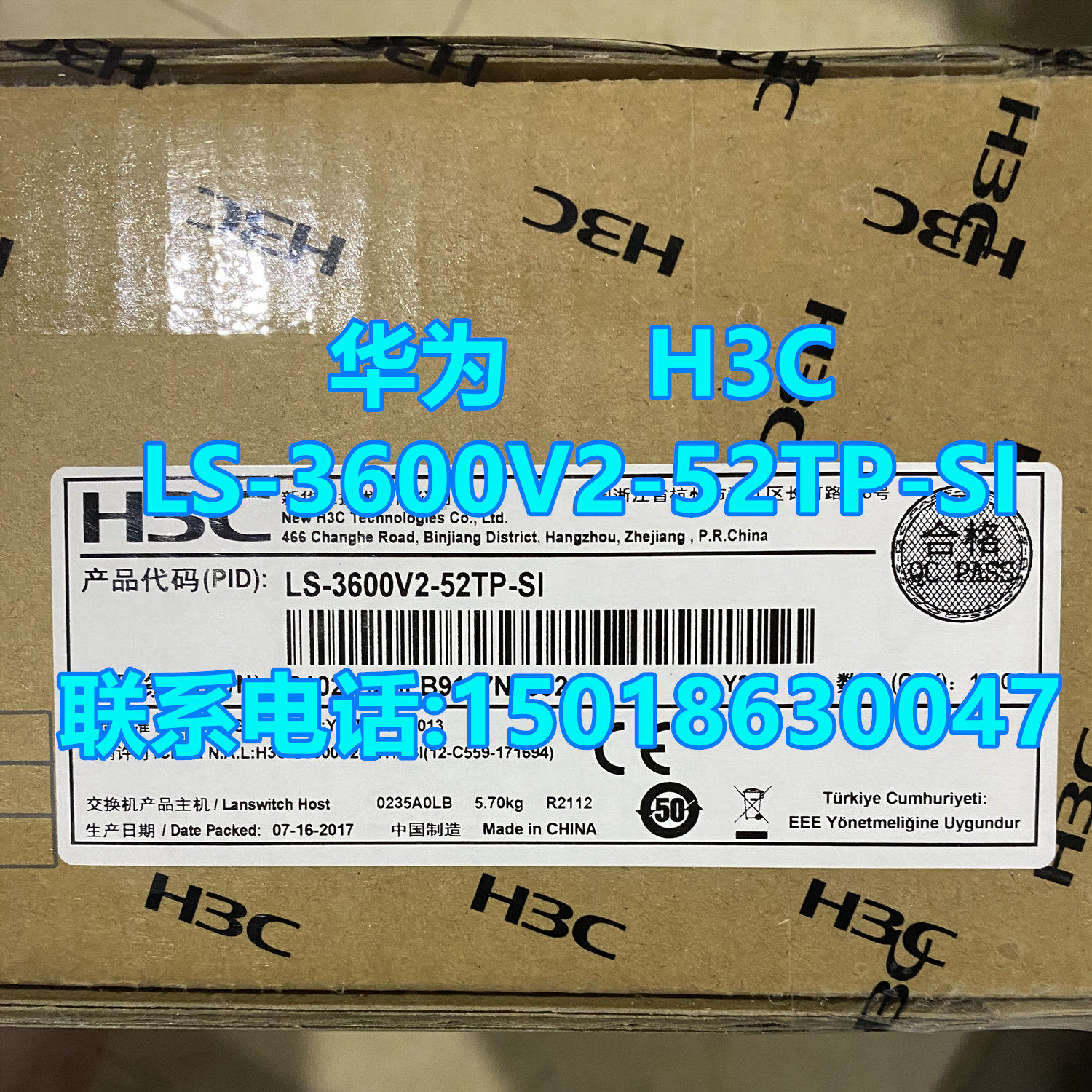 LS-S3600V2-52TP-SI LS-S3600V2-52TP-SI H3C HuThree 48-port three-layer intelligent 100 trillion management core switch